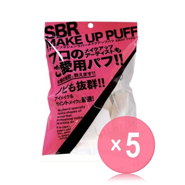 ISHIHARA SHOTEN-SBR Assorted Puff 5pcs Bundle Set