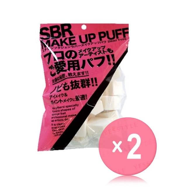 ISHIHARA SHOTEN-SBR Base Puff 2pcs Bundle Set