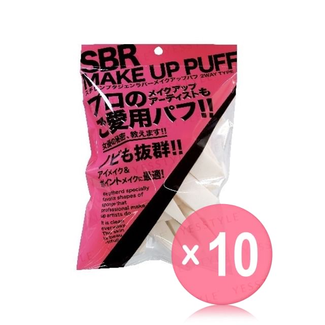 ISHIHARA SHOTEN-SBR Triangle Puff 10pcs Bundle Set
