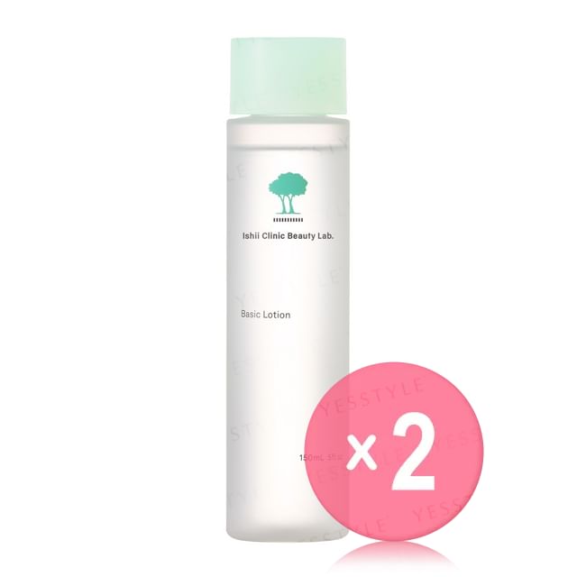 ISHII CLINIC BEAUTY LABO-Ferment Line Basic Lotion 2pcs Bundle Set