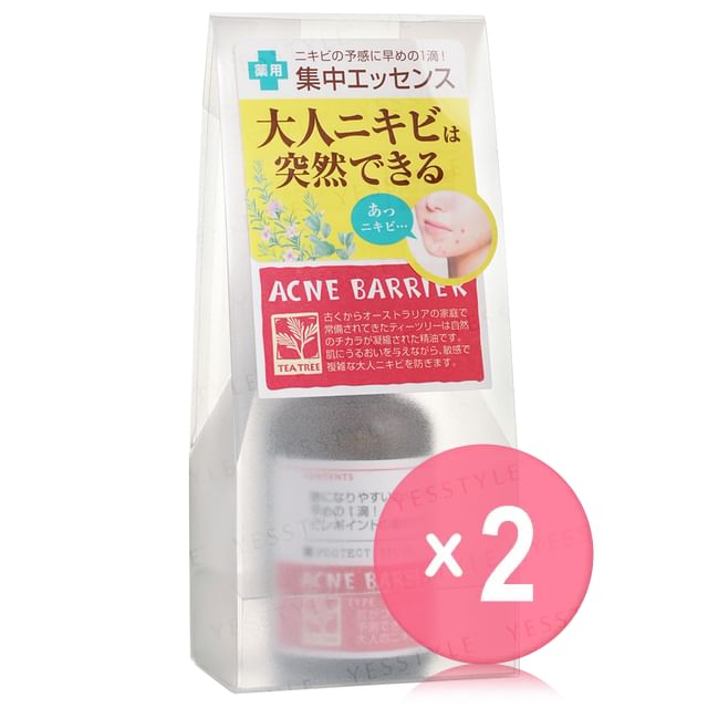 Ishizawa-Lab-Acne Barrier Protect Spots Essence 2pcs Bundle Set