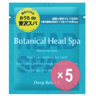 Ishizawa-Lab-Botanical Head Spa 5pcs Bundle Set