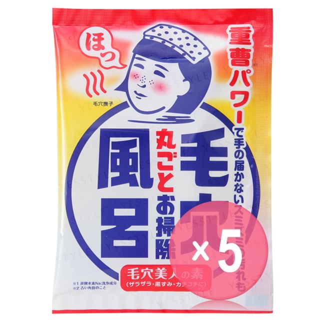 Ishizawa-Lab-Hot Spring Baking Soda Bath Salt Smooth 5pcs Bundle Set