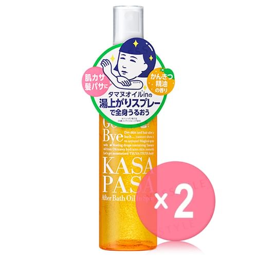 Ishizawa-Lab - Keana Nadeshiko Kasa Pasa After Bath Oil In Spray