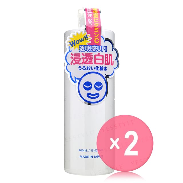 Ishizawa-Lab-Transparent White Lotion 2pcs Bundle Set