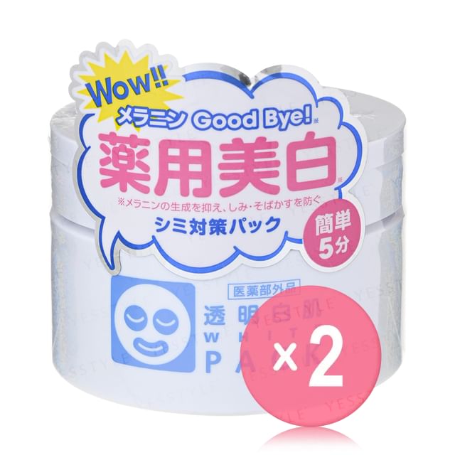 Ishizawa-Lab-Transparent White Pack 2pcs Bundle Set