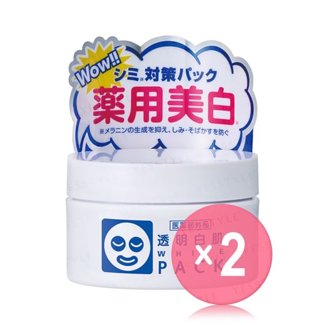 Ishizawa-Lab-Transparent White Pack Mini 2pcs Bundle Set