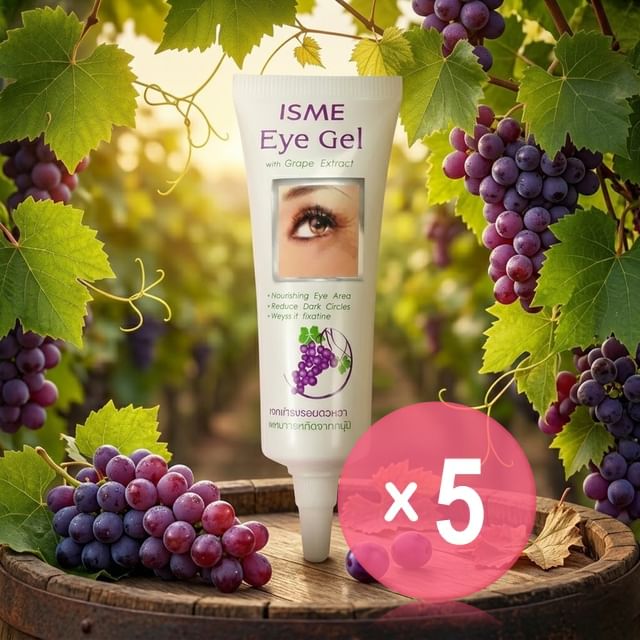 ISME-Eye Gel with Grape Extract 5pcs Bundle Set