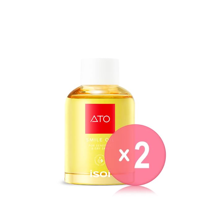 ISOI-ATO Smile Oil 2pcs Bundle Set