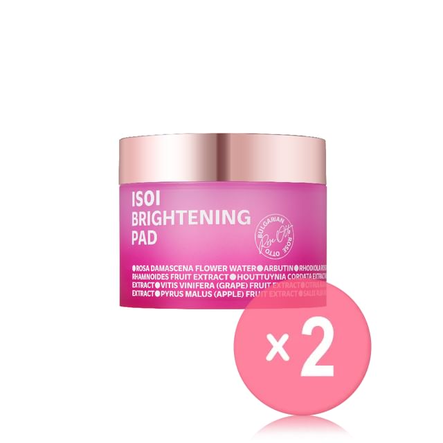 ISOI-Brightening Pad 2pcs Bundle Set