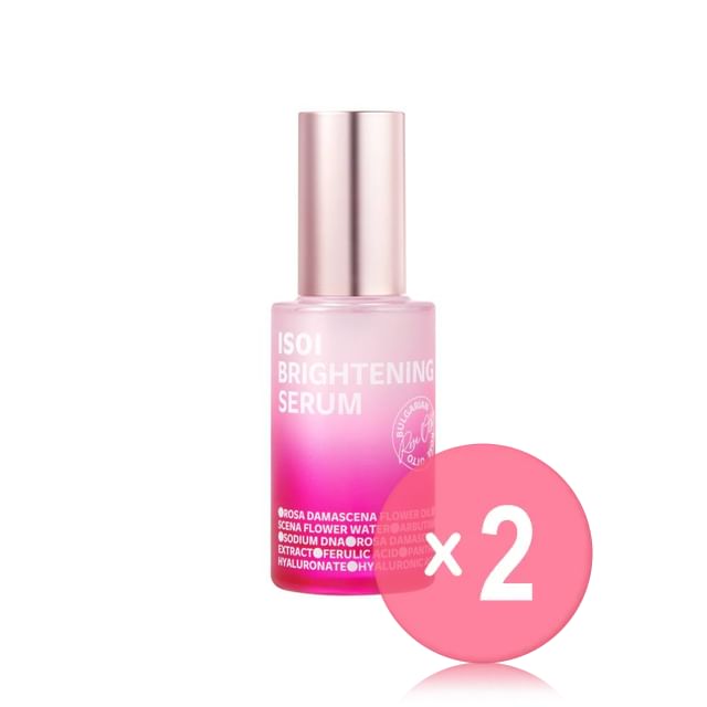 ISOI-Brightening Serum 2pcs Bundle Set