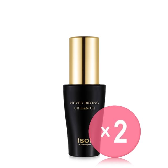 ISOI-Never Drying Ultimate Oil 2pcs Bundle Set