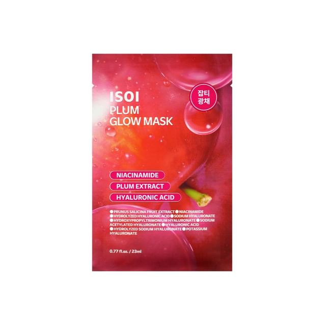 ISOI-Plum Glow Mask