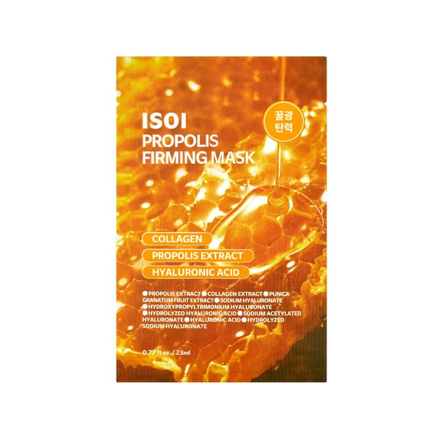 ISOI-Propolis Firming Mask