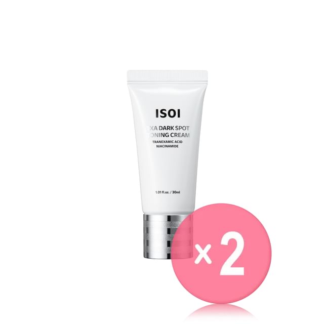 ISOI-TXA Dark Spot Toning Cream Mini 2pcs Bundle Set