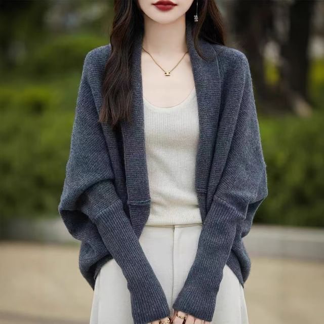 ISSOL-Plain Open Front Cardigan