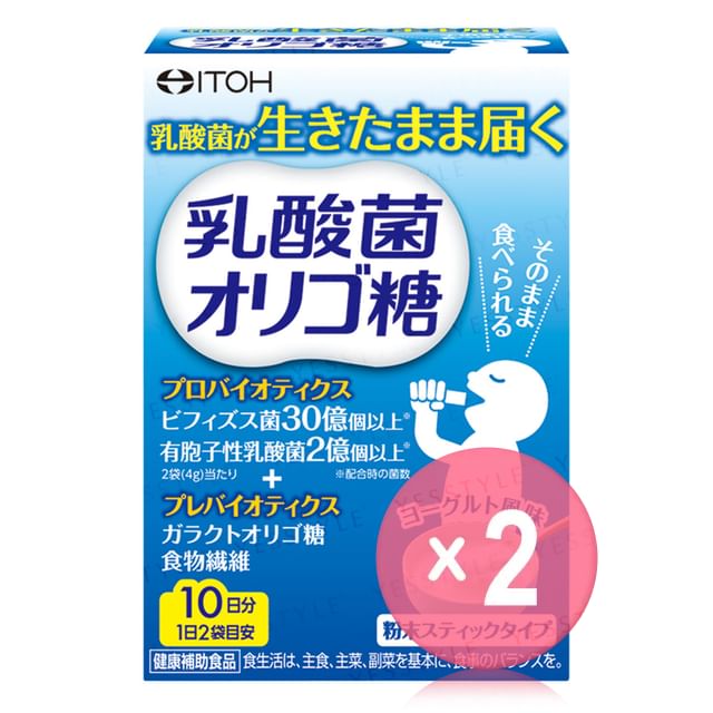 Itoh Kanpo-Lactic Acid Bacteria Oligosaccharides 10 days 2pcs Bundle Set