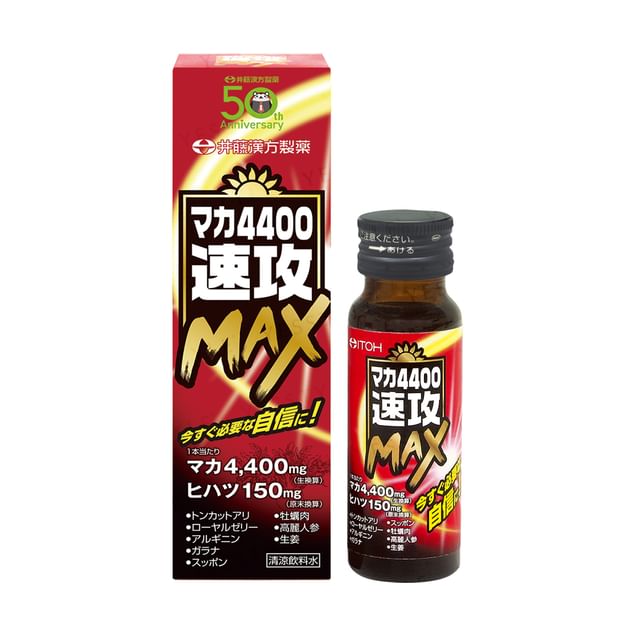 Itoh Kanpo-Maca 4400 Sokko Max Drink