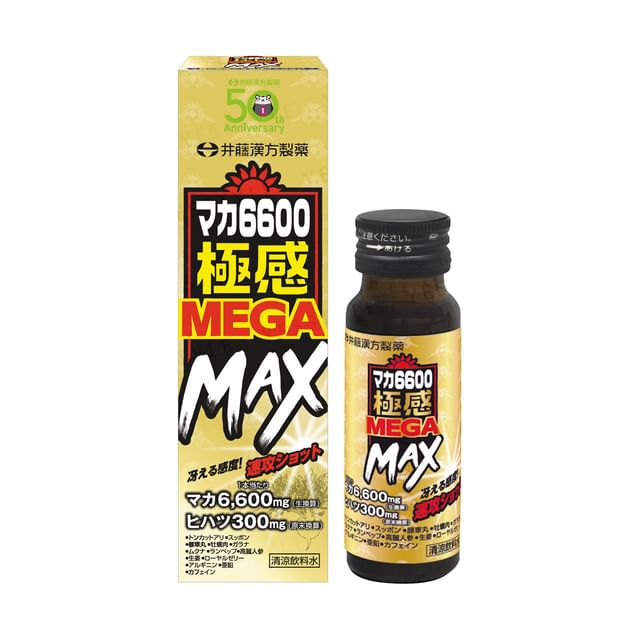 Itoh Kanpo-Maca 6600 Gokukan Mega MAX