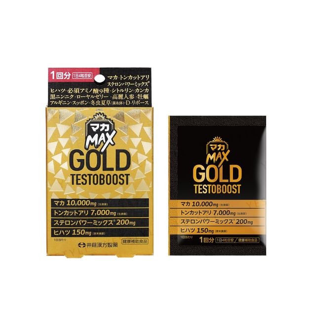 Itoh Kanpo-Maca Max Gold Testoboost