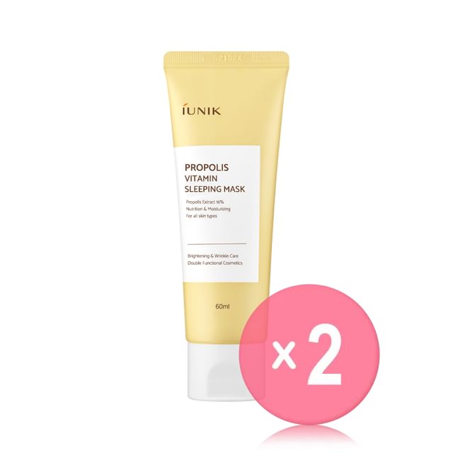 iUNIK-Propolis Vitamin Sleeping Mask 60ml 2pcs Bundle Set