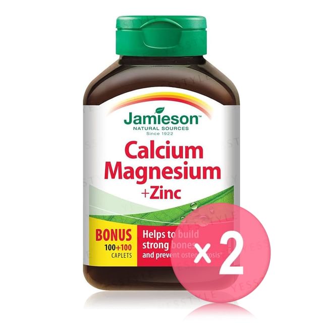 Jamieson-Calcium Magnesium Zinc Caplet 2pcs Bundle Set