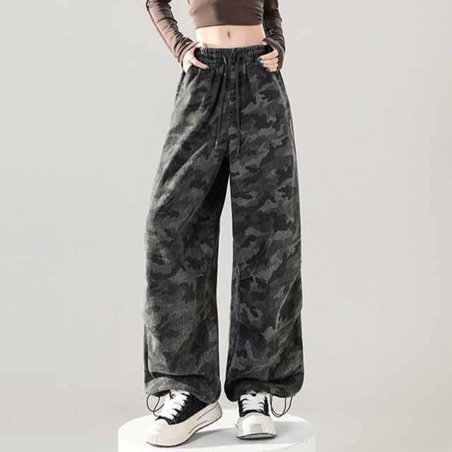 Jeonseon-Drawstring Waist Leopard Print Wide Leg Pants