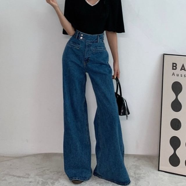 Jesong-High Rise Wide Leg Jeans