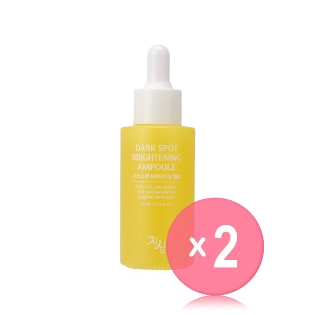 JINSIM-Dark Spot Brightening Ampoule 2pcs Bundle Set