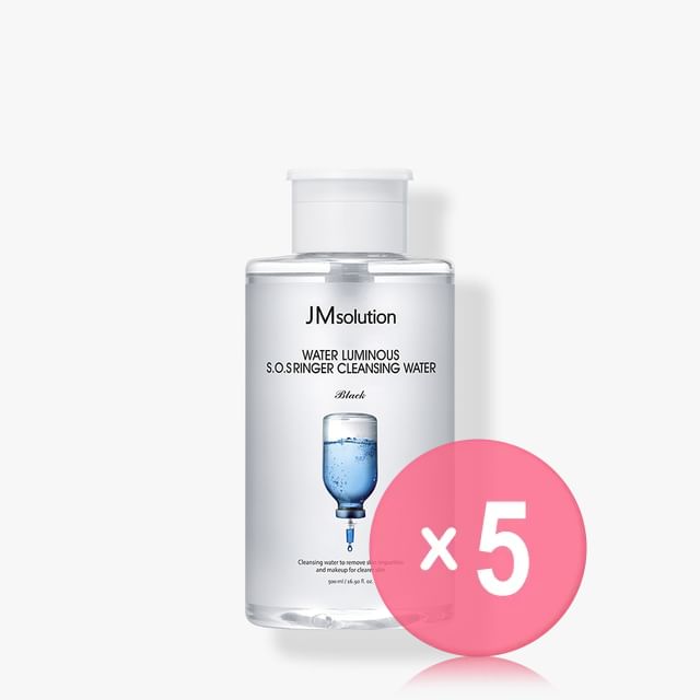 JMsolution-Water Luminous SOS Ringer Cleansing Water Black 5pcs Bundle Set