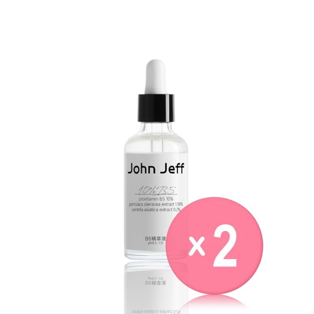 John Jeff-10 Vitamin B5 Serum - 2 Types 2pcs Bundle Set