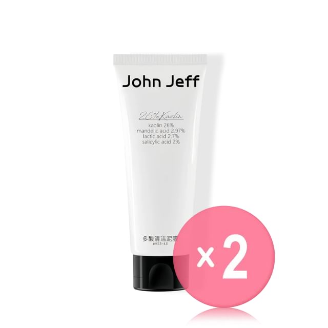 John Jeff-26 Multi-Acid Purifying Clay Mask 2pcs Bundle Set