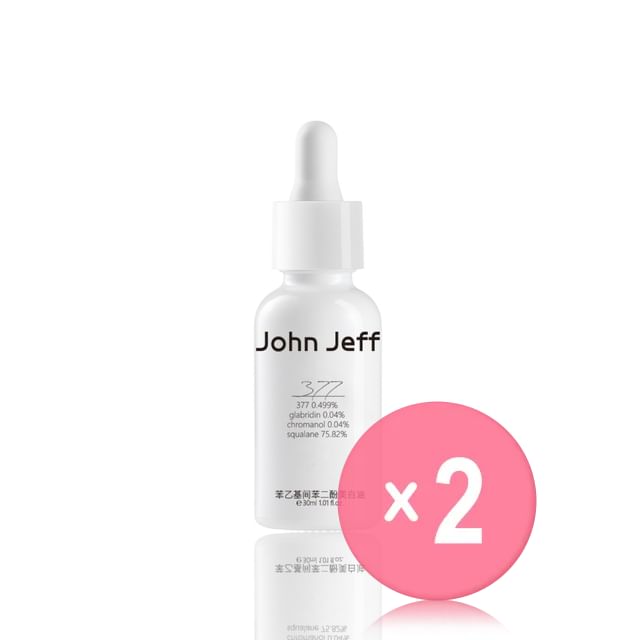 John Jeff-377 Whitening Oil 2pcs Bundle Set
