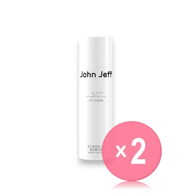 John Jeff-377 Whitening Serum - 3 Sizes 2pcs Bundle Set