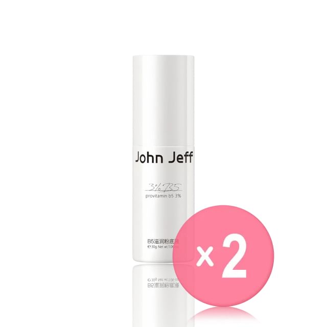 John Jeff-B5 Hydrating Liquid Foundation - 6 Shades 2pcs Bundle Set
