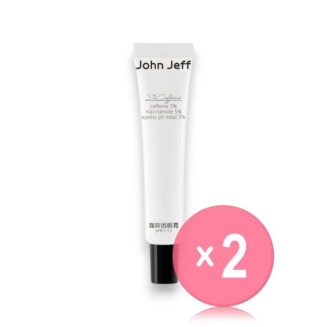 John Jeff-Caffeine Eye Cream 2pcs Bundle Set