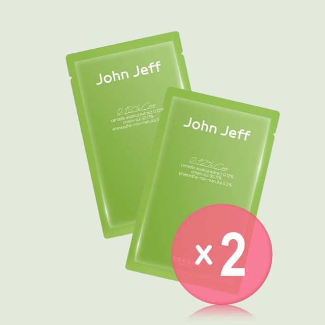 John Jeff-Centella Asiatica Mask Set 10pcs 2pcs Bundle Set