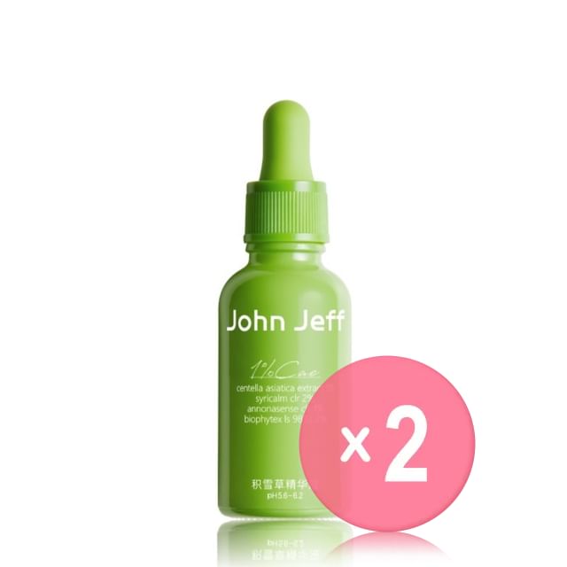 John Jeff-Centella Asiatica Serum 2pcs Bundle Set