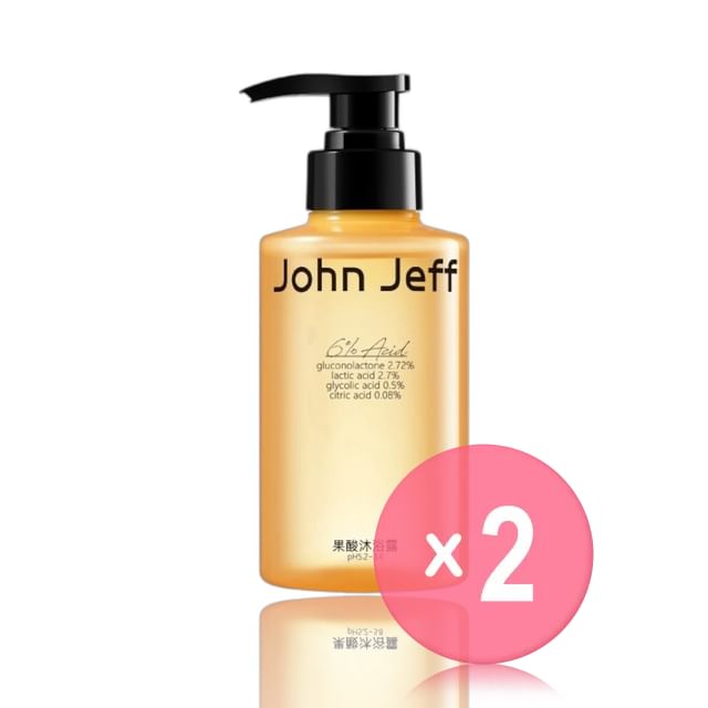 John Jeff-Deleted Fruit Acid Body Wash 2pcs Bundle Set