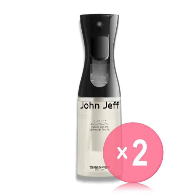 John Jeff-Glycolic Acid Body Spray - 2 Types 2pcs Bundle Set