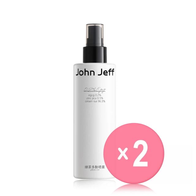 John Jeff-Green Tea Polyphenol Mist 2pcs Bundle Set