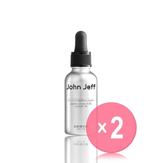 John Jeff-Multi-Peptide Serum 2pcs Bundle Set