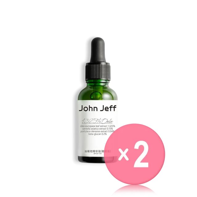 John Jeff-Olive Oil Serum For Sensitive Skin 2pcs Bundle Set