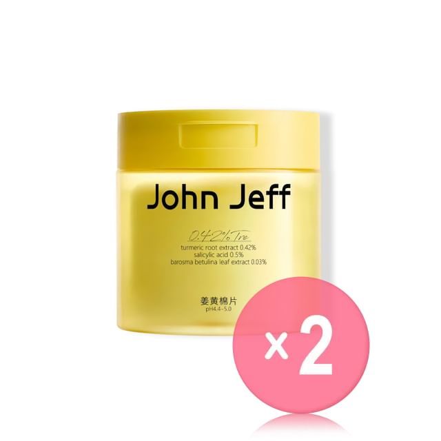John Jeff-Turmeric Cotton Pads 2pcs Bundle Set