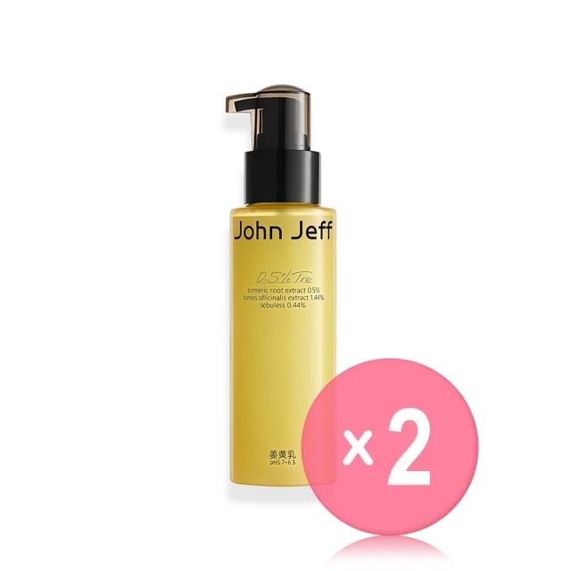 John Jeff-Turmeric Face Cream 2pcs Bundle Set