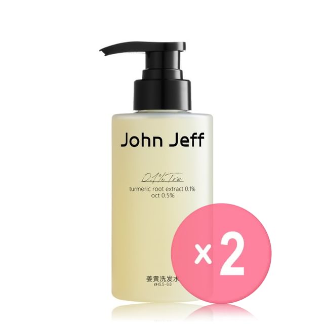 John Jeff-Turmeric Oil Control Anti-Dandruff Shampoo 2pcs Bundle Set