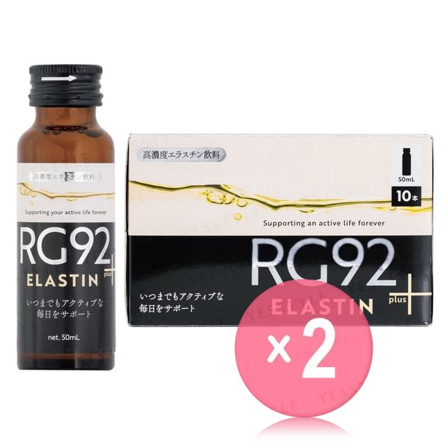 JOIE CELLULE-RG92 Elastin Drink Plus 2pcs Bundle Set