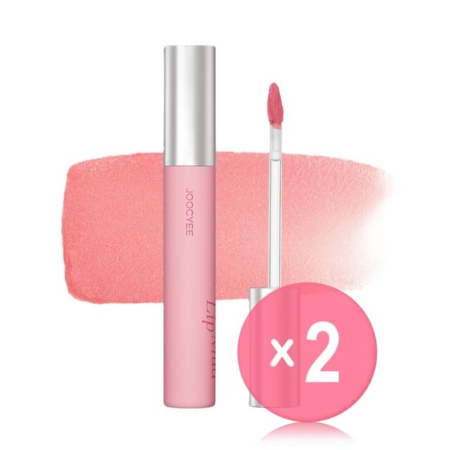 JOOCYEE-Fluffy Lip Mud - 5 Colors 2pcs Bundle Set