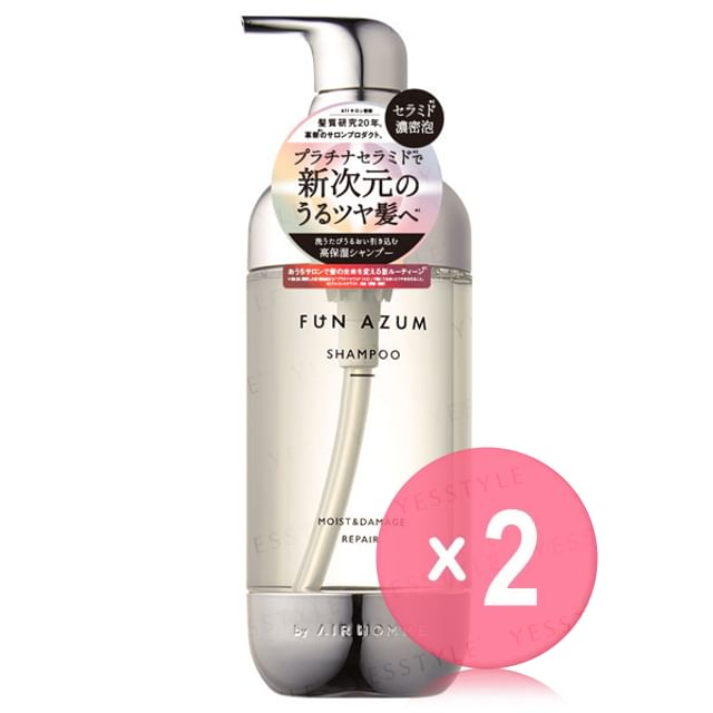 JPS LABO-Fun Azum Moist Damage Repair Shampoo 2pcs Bundle Set
