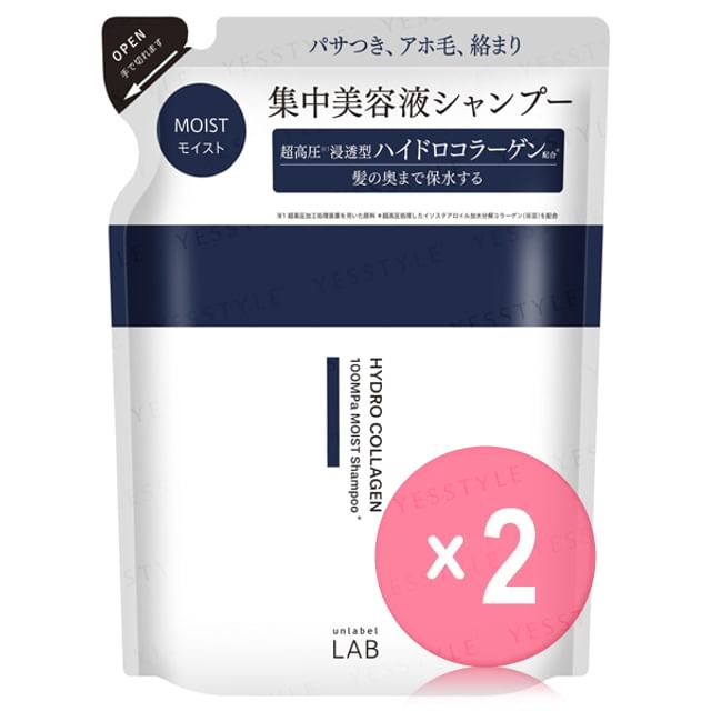 JPS LABO-Unlabel Lab Hydro Collagen Moist Shampoo 2pcs Bundle Set